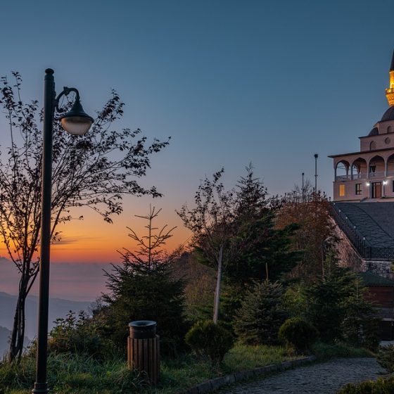 Kuş Doğa Koruma